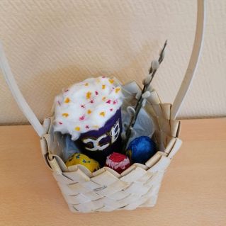 "Праздничная корзина"