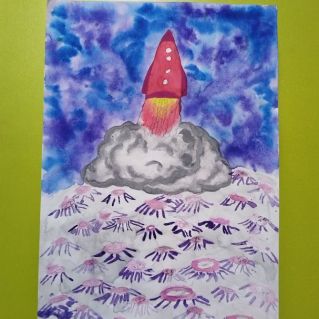 "Путь домой"