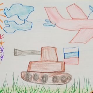 "Мир на Земле"