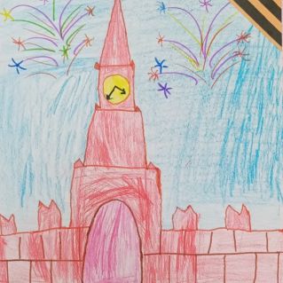 "Салют Победе"