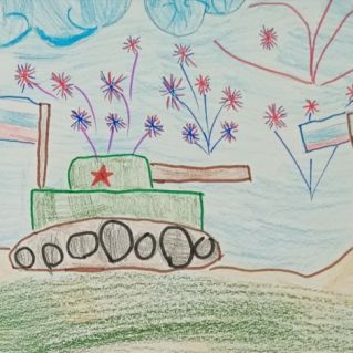 "Мы победили"