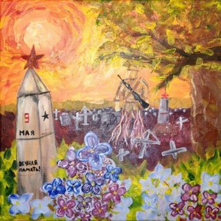 "Течёт река бессмертного полка"