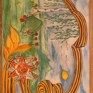 "Память не стирается годами"