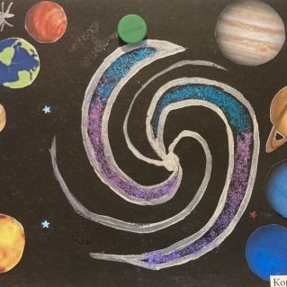 Фантастическая галактика