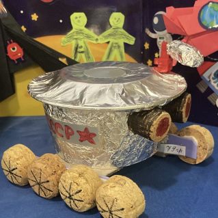 Луноход СССР