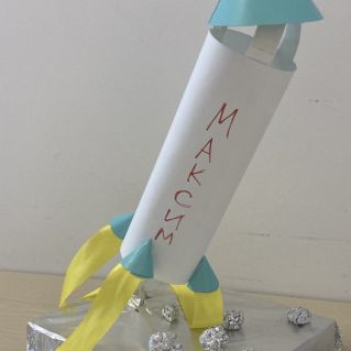 Ракета Максим