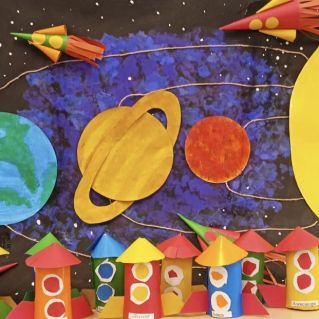 Красота Вселенной