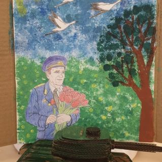 "Мы помним, мы гордимся" и Танк Победы