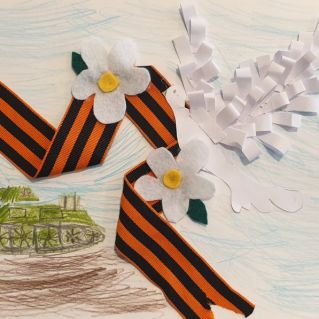 "Весна Победы"