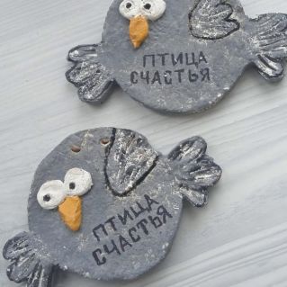 "Птица счастья"