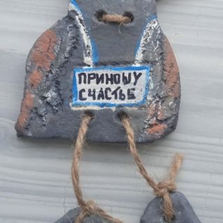 "Счастливая ворона"