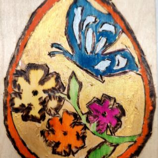 Пасхальное яйцо