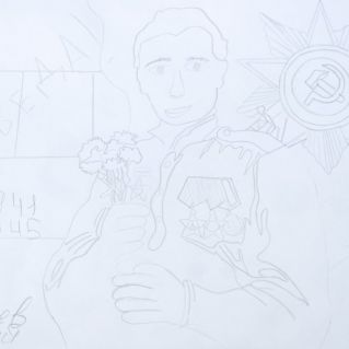 Чёрно-белая война