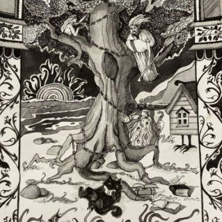 ,,У Лукоморья"