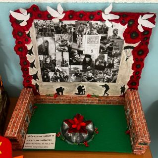 Никто не забыт и ничто не забыто