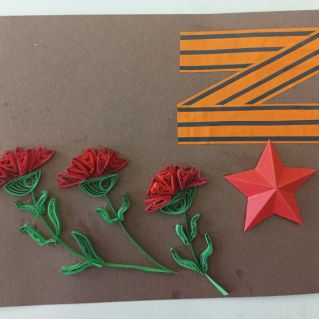 Открытка Победы