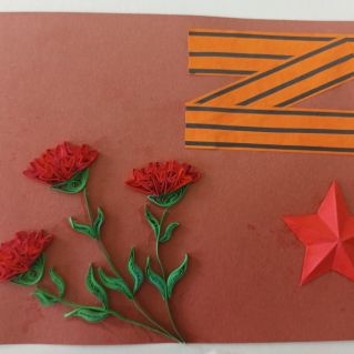 Открытка Победы