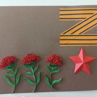 Открытка Победы