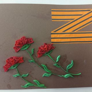 Открытка Победы