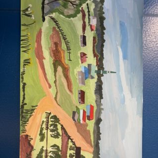 «Край родной»