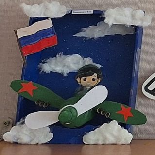 Пилот Российской Армии