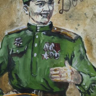 "Победный сюжет".