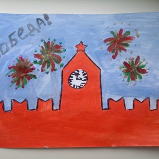 Салют победы