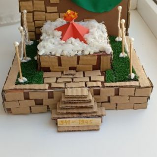 "Вечная память героям!"