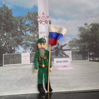 Мой прадедушка-герой!