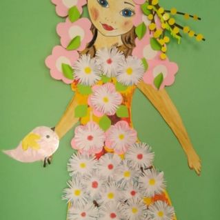 Здравствуй лето!