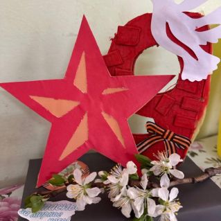 "Великая Победа"