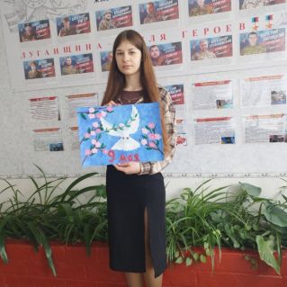 " Победный май"