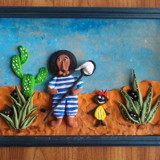 Лев Бонифаций