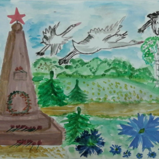 "Мы замолкаем глядя в небеса"