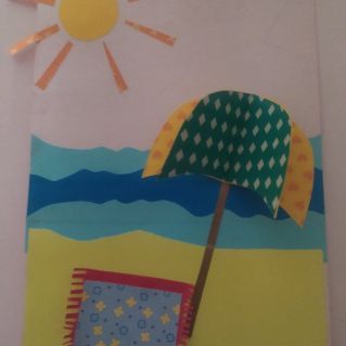 "Морской берег"