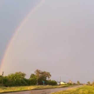 А на небе радуга