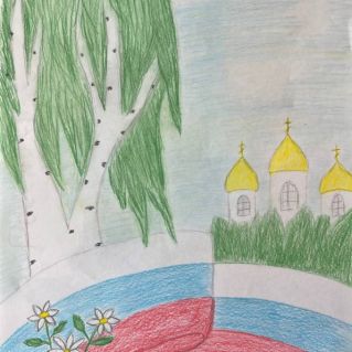 Моя Родина-Россия