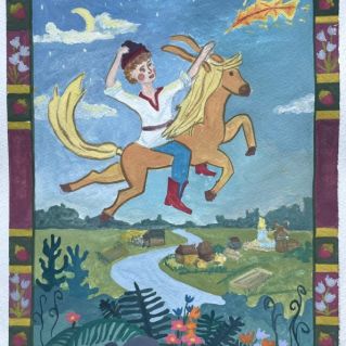 «Приключения конька-горбунка»