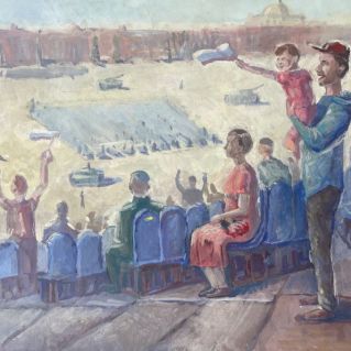 "День победы"