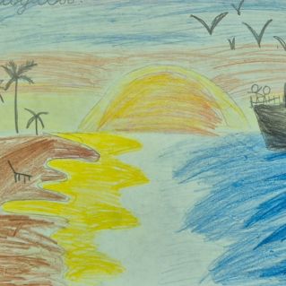 " Летний отдых"