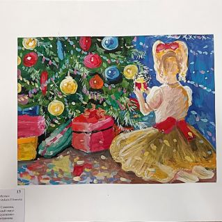 Новогоднее волшебство