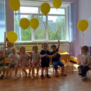 Праздник лета