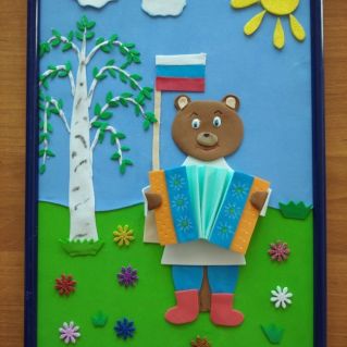 Картина "Праздник России"