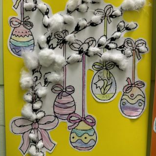 «Вербное воскресенье»