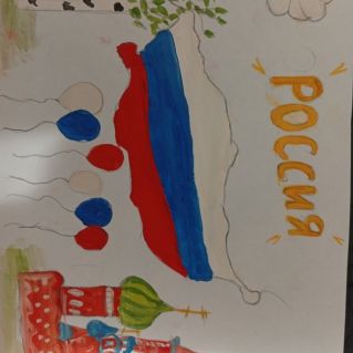 Россия моя родина