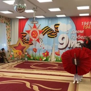 Красные маки