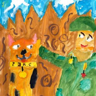 Фронтовые друзья