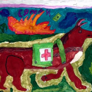 Мохнатый ангел