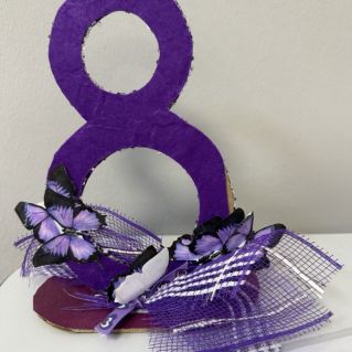 Любимой маме