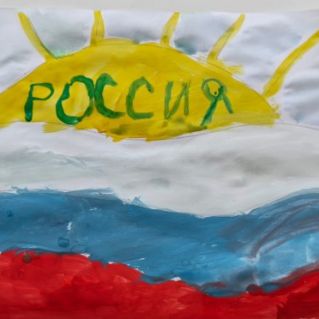 Солнце над Россией